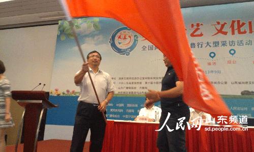 �����ʮˇ-�Ļ�ɽ�|��-�R���д��Ͳ��L��ӽ�����ʡ�����φ������D������xʽ�����zӰ���δ䣩