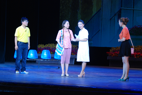 豫劇《天山人家》 劇照.jpg