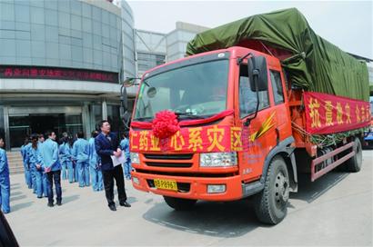 ���u����ą^���1148�f ���Ű��������M