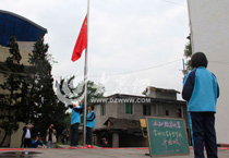 ���^�����WУ���n