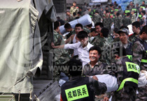 �ӌӰ��P�D�\�Ȟ����Y