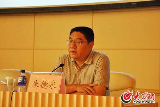 點擊瀏覽下一張