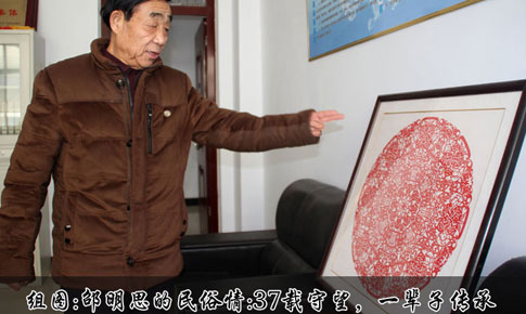 ����˼��������:37�d������һ݅�ӂ���