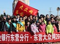 QQ截圖20130305162509.jpg