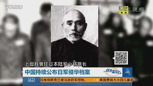 �҇����m������܊���A�n��