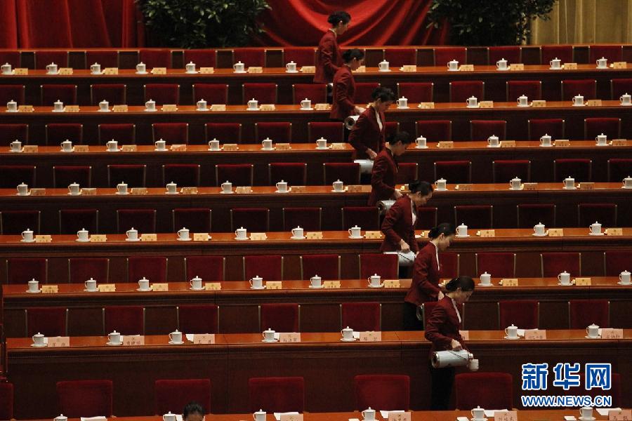 3��3�գ��Ї��������΅f�̕��h��ʮ����ȫ��ί�T���ڶ��Ε��h�ڱ������������_Ļ���@���_Ļ��ǰ�������ˆT����ϯ�_��ˮ�� ���A��ӛ���ϏV���z