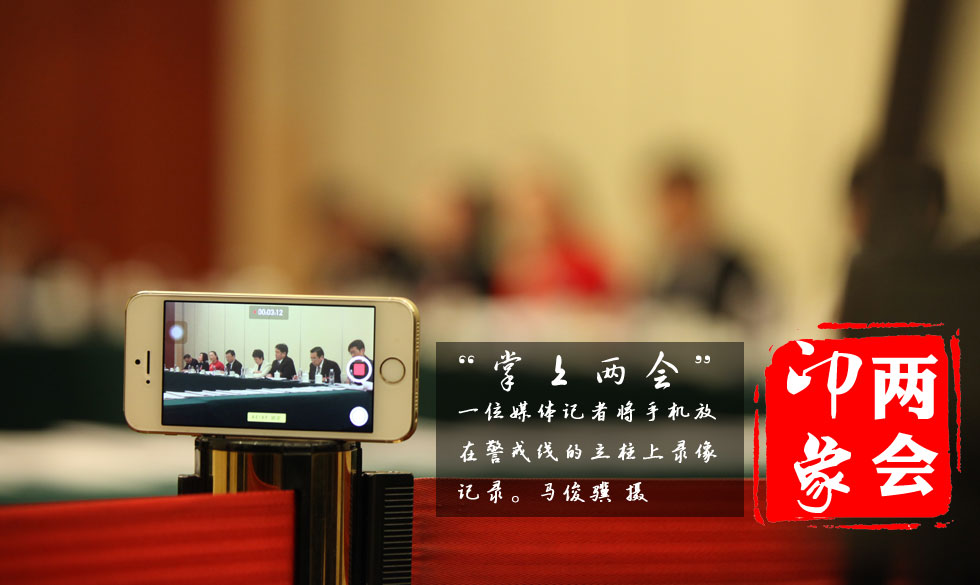 3��6�����磬ɽ�|����F(tu��n)�_(k��i)���գ�һλý�wӛ�ߌ��֙C(j��)���ھ��侀�����������ӛ䛡�����ӛ�� �R���K �z