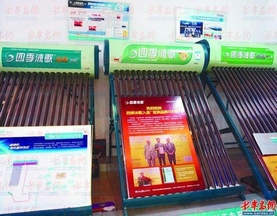 衛浴行業質量曝光不斷 誠信、售后首要改善