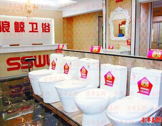 衛浴行業質量曝光不斷 誠信、售后首要改善