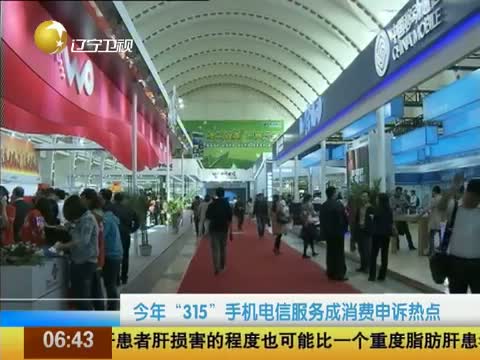 �����֙C��ŷ��ճ����M���V���c