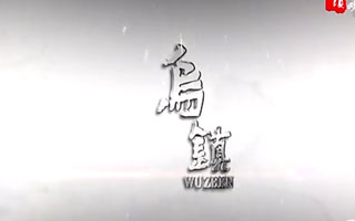 ���绥�W�������Ƭ����悚gӭ�㡱