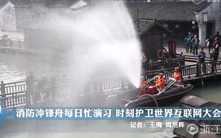 �����_�h��ˮ���ܴ�5�ӘǸ�