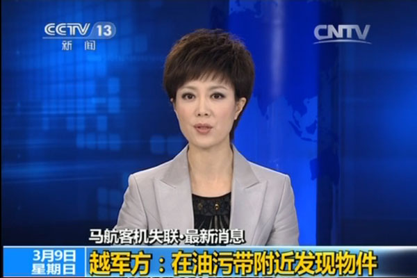 ?????????????????????????