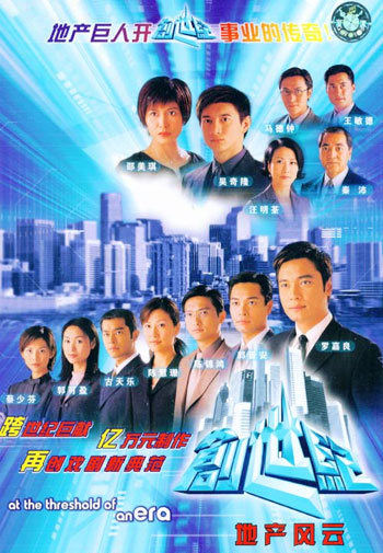 �ҕ�������ݷ��TVB�L��