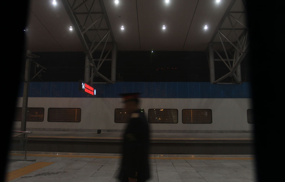 ��܇��[���^��܇վ�����ˆT����̖�����d�����v��܇�İ�Σ�����҂��İ�ȫ���{�o����׌�҂��CȻ�𾴡�