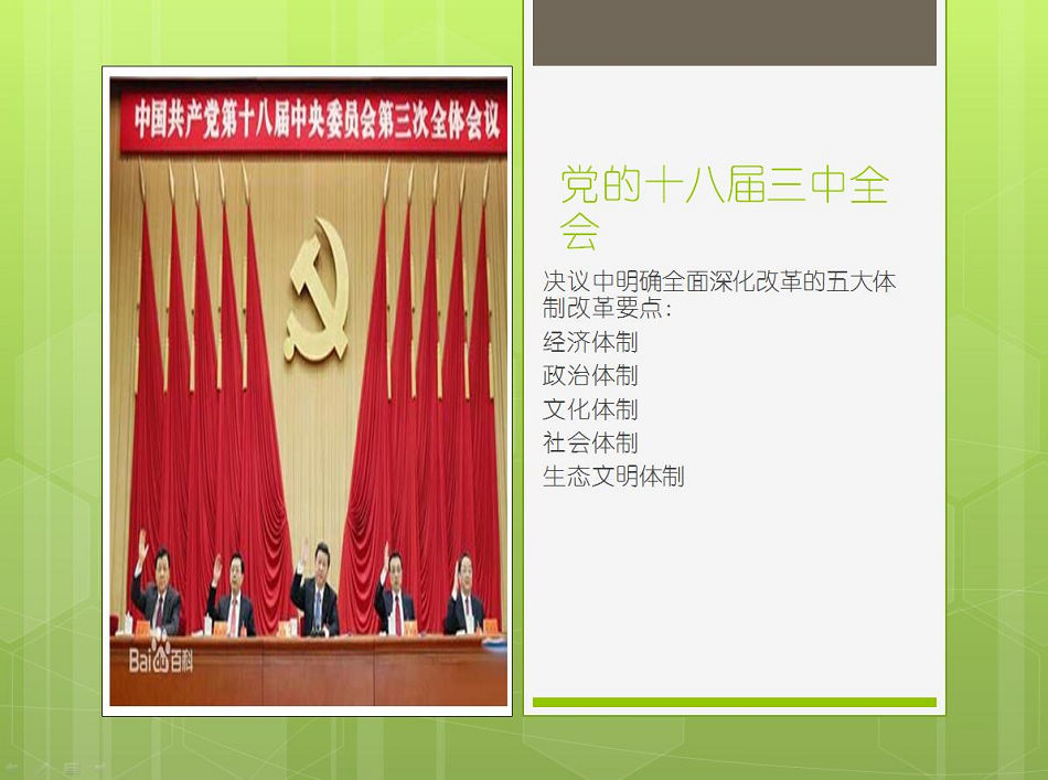 �P��������x���ărֵ�^��΢�v��