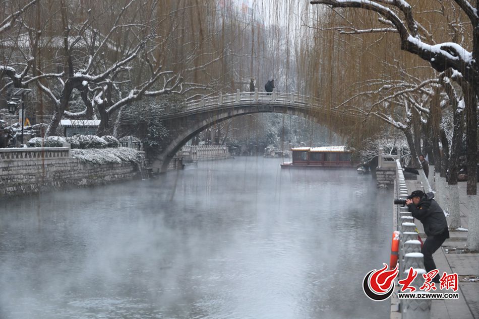 2��22������7�c��ɽ�|��(j��)����һ����ѩ�^�����o(h��)�ǺӺڻ�Ȫ��ˮ����ˮ���U�U�����F�\�֣��ʬF(xi��n)�����F�������ľ��󣬘�(g��u)����һ������ĈD���������˲�������ǰ���^�p�������󱊾W(w��ng)ӛ�� ���L�� �z