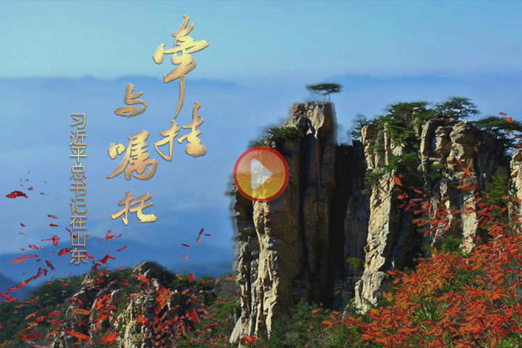 ΢�o�Ƭ�������c���С�������ƽ����ӛ��ɽ�|��