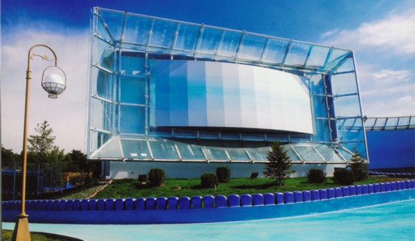 �y�ӌm�Ӱ�ؼ��^