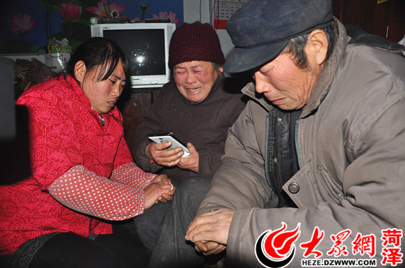 東明尋親女孩找到父母!26年首次通話嚎啕大哭 東明尋親女孩找到父母!26年首次通話嚎啕大哭