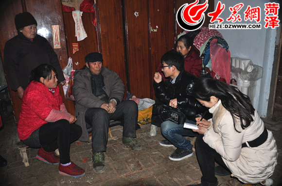 東明尋親女孩找到父母!26年首次通話嚎啕大哭 東明尋親女孩找到父母!26年首次通話嚎啕大哭