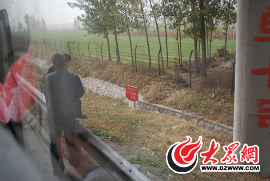 點擊瀏覽下一張