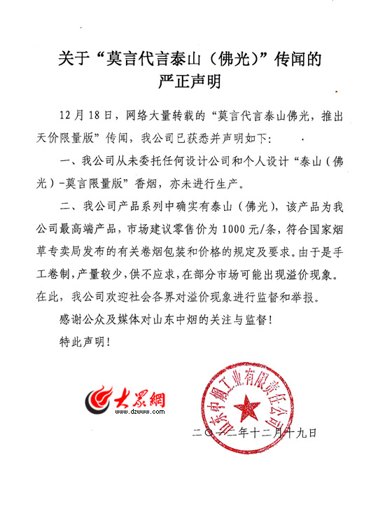 �c���g�[��һ��