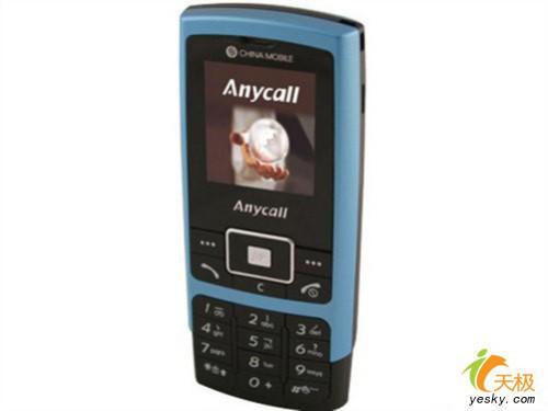 絕對最低價500元內(nèi)超值實用直板機推薦(6)