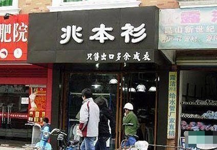 �Ї���׃�B�ĵ���