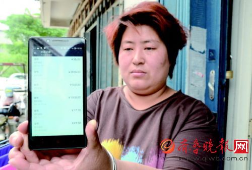 ��Ůʿ���֙C(j��)�@ʾ�� �ж�Pُ�I�Α���ŵĽ���ӛ��� ����(b��o)ӛ�� �����x �z