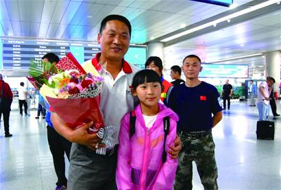 �����Ԯ13�� ���u��ʿ�P��