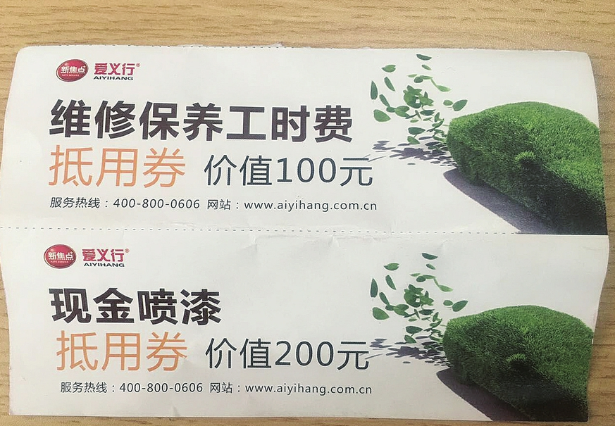 ���x����܇���݃�(y��u)��ȯ�{ɶ��׌�ã�