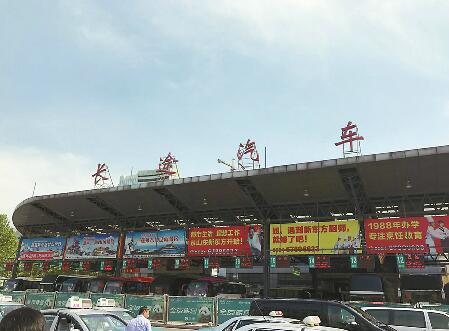 ��(j��)�ϑ���V��Ҏ(gu��)��������Ҋ�������h ��Ȧ���x���輚(x��)��