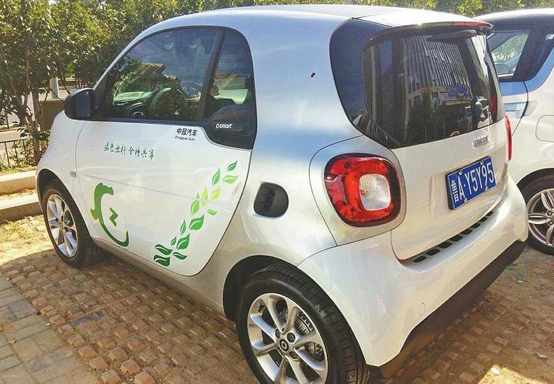 中冠出行投放的共享汽車。 中冠出行投放的共享汽車。