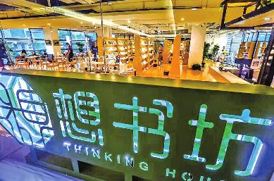 �������ܷ񼤻���ό��w�����Ј� δ���D(zhu��n)�����������c