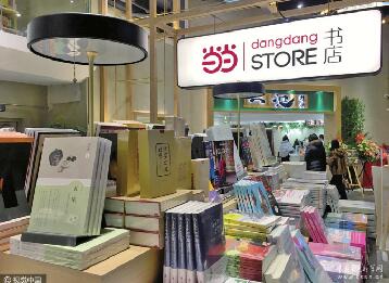 �������ܷ񼤻���ό��w�����Ј� δ���D(zhu��n)�����������c