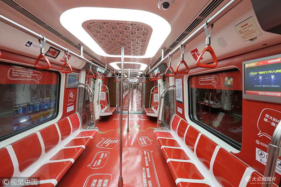 2018��1��22�գ����u���F˼�l��܇�Ͼ��\�У��S��˿͡��W�ѵ�ů�����Զ����M��܇���׌����ǰһ����