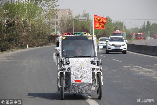 4��18�գ�ɽ�|�I�ݣ��|��С����{��Լ�����ķ�܇�ı������l�T���Ї���