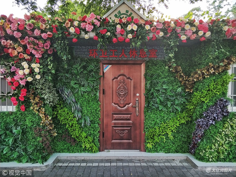 2018��5��16�գ��������h(hu��n)�l(w��i)����Ϣ�ұ��Gֲ�h(hu��n)�@���h���ơ�������������Ϣ�҃�(n��i)����һ�����Ɍӵļ��Ӵ��Լ�ɳ�l(f��)����ס����ӡ��ˮ�C��΢���t�ȣ�����߀���b��һ�_�ڒ�ʽ���{(di��o)�C��