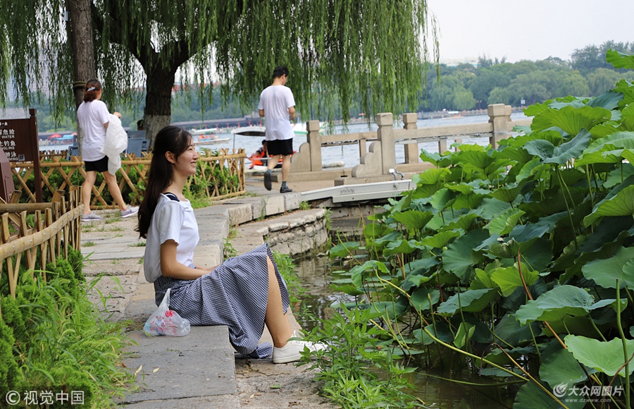 2018��7��15�գ������B�Մ��ߜ��¼o䛣�ɣ������y�������p�ɟ��飬�������񼰔zӰ�ۺ����ڴ������p���Ļ���