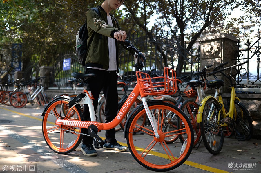 2018��9��27�գ����ϣ�һ�����顰�����~�����¿�Ħ�݆�܇�_ʼ��·���¿�Ħ�݆�܇����ȫ�����^�̈́��¼��g����ɫ�Ȱ����g���������H�еطQ�顰�����~����