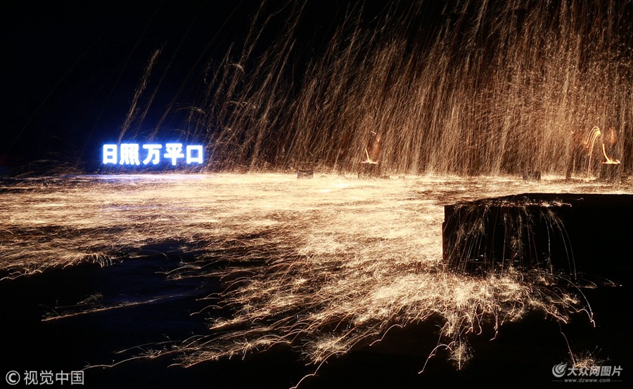 2018��10��15����ɽ�|���������fƽ�ھ��^�ȵķ����|�Ļ��z�a���F���ݳ��� ����������箋��