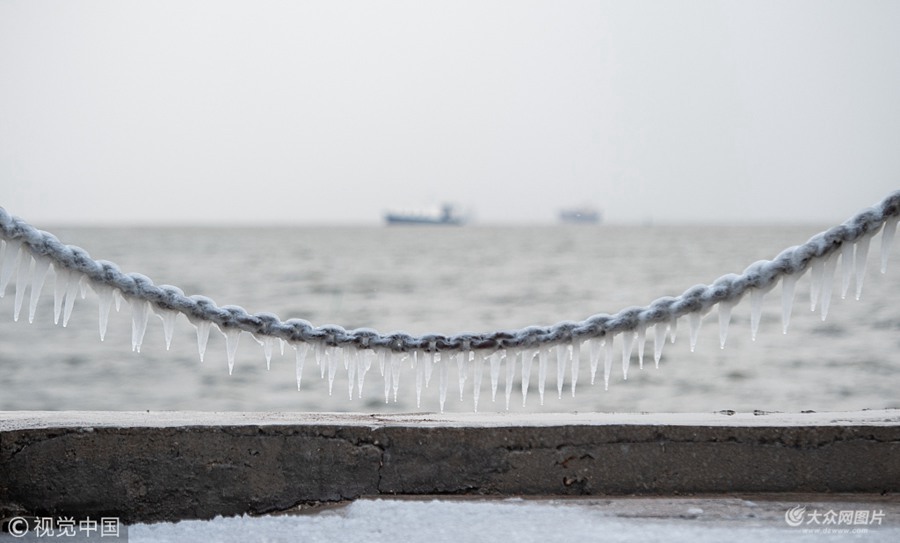 2018��12��27�գ���ɽ�|ʡ���_�����δ������δ��a�^����߅�o(h��)���ϒ�M��ˮ���衣