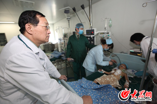 點擊瀏覽下一張