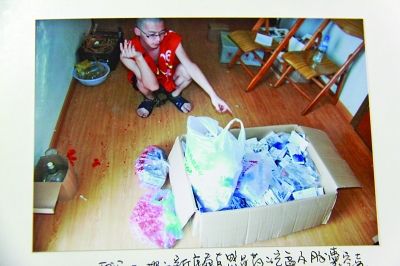 用于提煉毒品的感冒藥。周袤