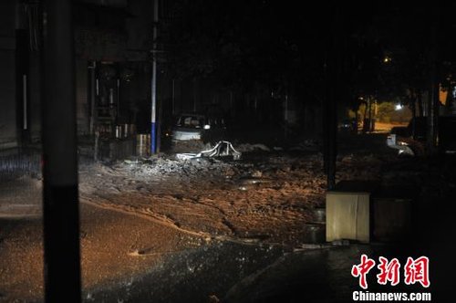 點擊瀏覽下一張