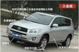 長春偷車嫌犯向警方自首 嬰兒被掐死埋入雪中