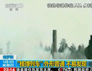 �팢�аl(f��)�����F·��(d��o)������(zh��n)ϵ�y(t��ng)