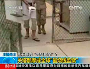 �P����Ħ�ɡ�����X�O�z��