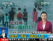 �����������˵��J�t�􌢱��F���P��